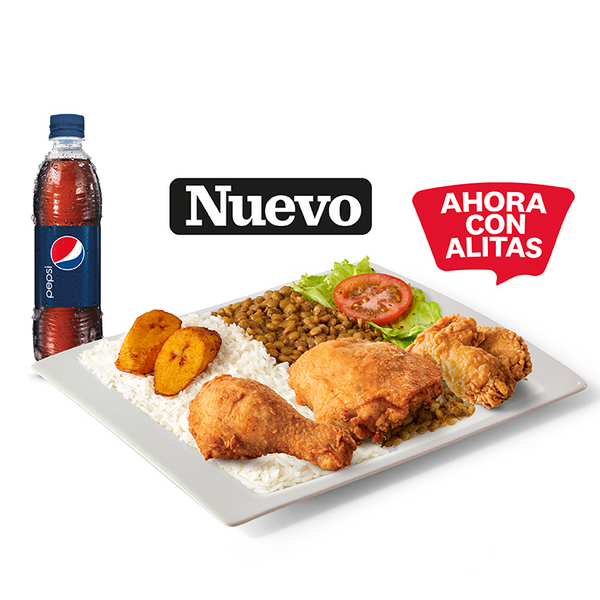 MEGA COMBO 2 ALITAS