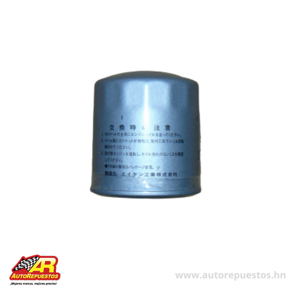 FILTRO C-741 4JB1T FASTER/RODEO/KB -02