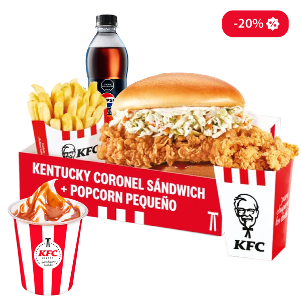Big Box Kentucky Coronel Sundae