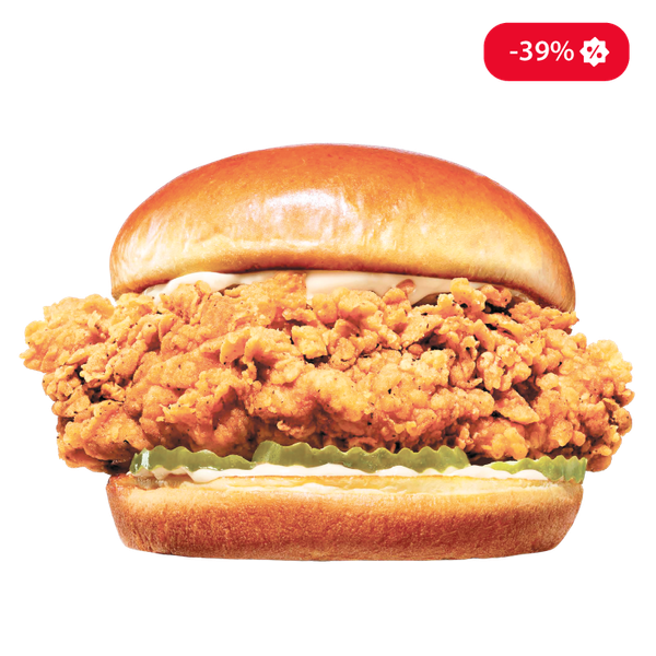 Kentucky Sandwich